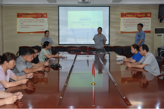 鐵塔橡膠開(kāi)展行車工技術(shù)比武理論考試活動(dòng)